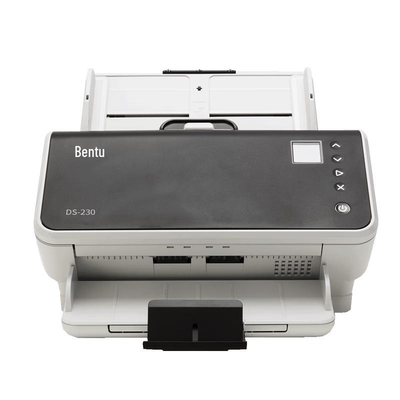 Pantum DS-230 A4 High-Speed Document Scanner CN plug (adapter included)