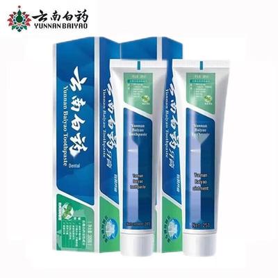 Зубная паста Yunnan Baiyao