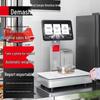 DEMASHI Smart Food Sample Retention System