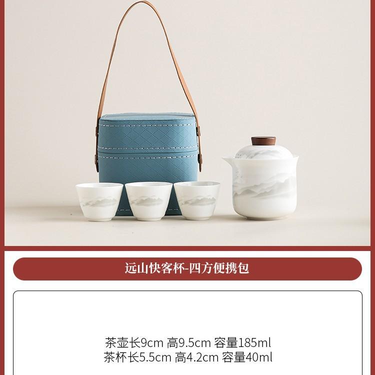 Portable outdoor ceramic travel tea set, Kuaike cup, one pot, three cups, souvenir, outdoor camping, shockproof