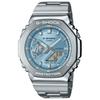 G-Shock Men's Watch, Metal Bezel & Band, Silver, Japanese Model GM-2110D-2AJF, Authentic