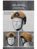 Zlangsports FAST Elastic Camouflage Helmet Cover - Tactical Helmet Modification Accessory