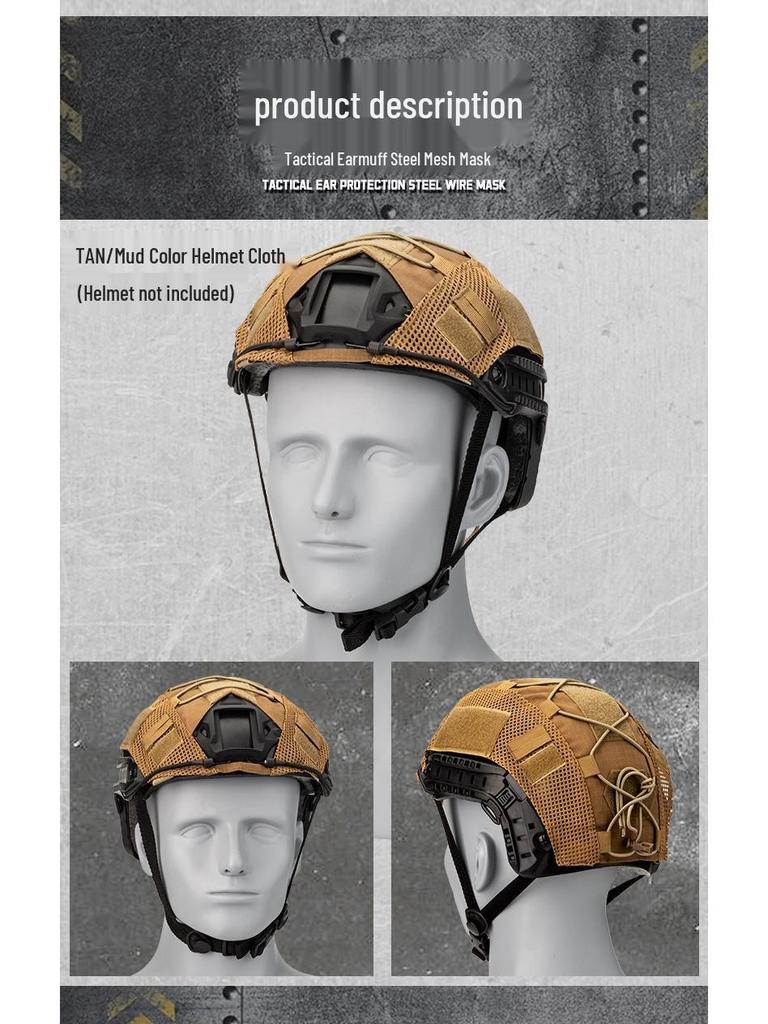 Zlangsports FAST Elastic Camouflage Helmet Cover - Tactical Helmet Modification Accessory