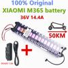 Original 36v 14 .4ah Battery For Xiaomi M365 Special Battery Pack Electric Scooter Accessories Riding 40km Bms +Charger