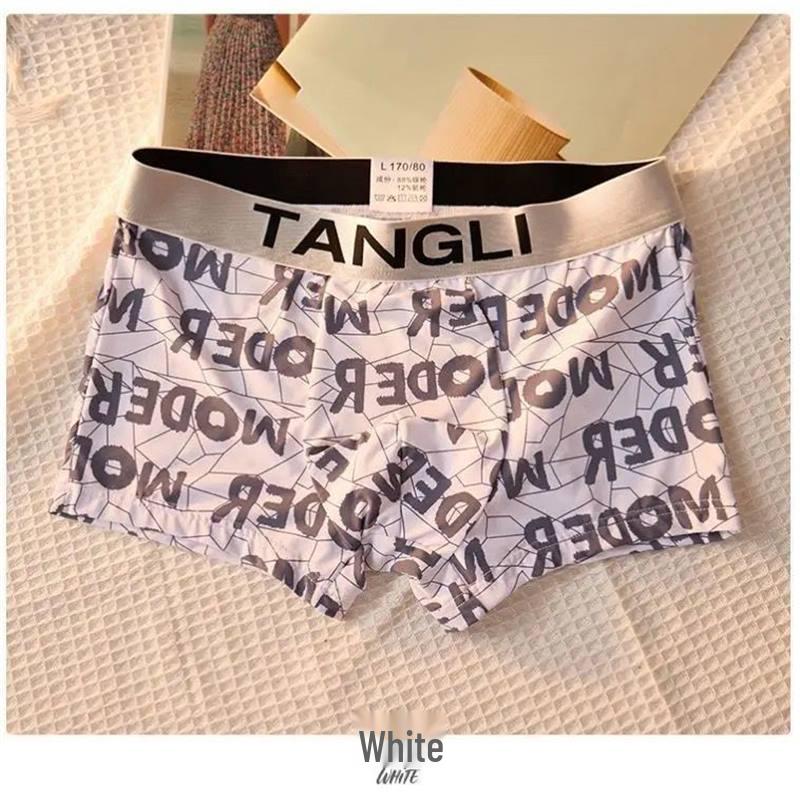 Pack of 3 Personalized Men's Breathable Summer Boxer Briefs - Comfortable Mid-Rise Square Leg Underwear.