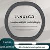Чехол на руль Lynk & Co 08 2023: Ультратонкий хват, всесезонная посадка для интерьера электромобиля