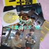 [USED] 2PM Junho - 20 Years Old Making of DVD + Postcards, Etc.