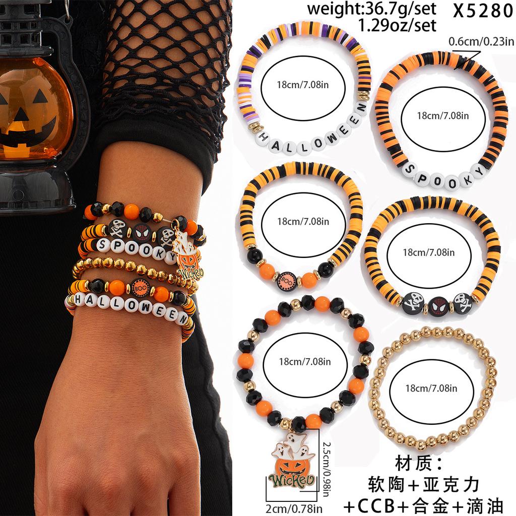 Halloween New Skull Pumpkin Bracelet Set, Witch Spider Mixed Color Beaded Kunjuan Hand