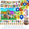 Steal n Catch The Brainrot Birthday Party Decorations Number Balloon Cake Topper Popular Game Background Party Supplies Kid Gift