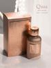 Paris corner Qissa Delicious 100 ml eau de parfum for women