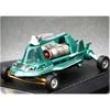 Konami SF Movie Selection Nostalgic SF Vehicle Max Car (Shounen Joe 90 TV Broadcast 1968) Single Item