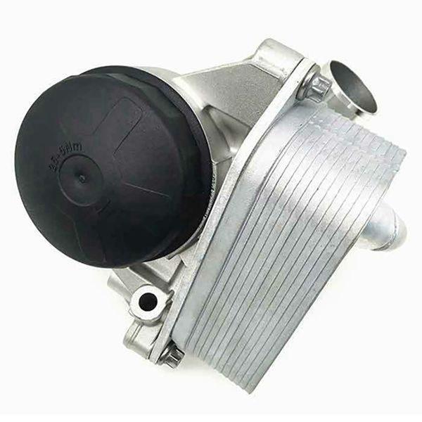Product 11428637812: Compatible with BMW Engine Oil Cooler