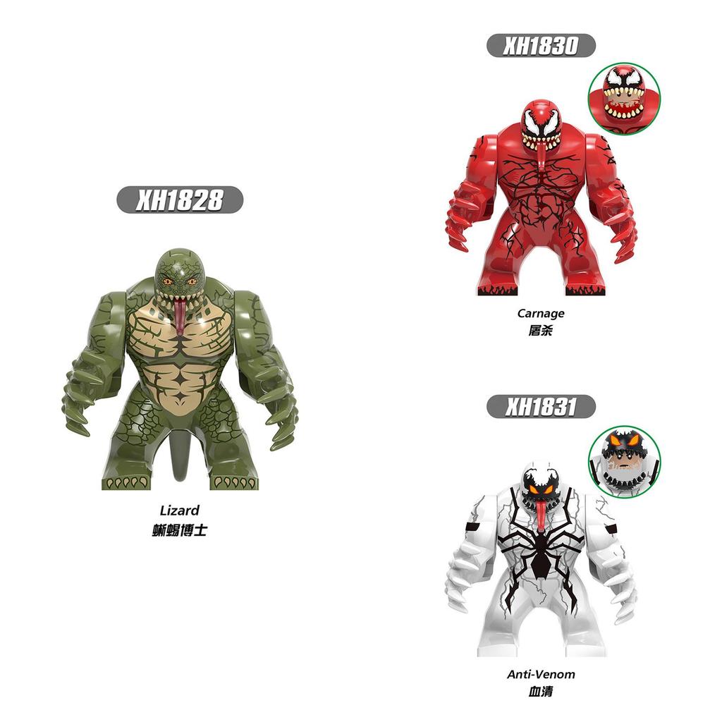 Детские строительные блоки X1911 Веном Бойня X1767 Игрушка для взрослых X1828