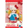 Sanrio Little Mimi Hello Kitty Doll Play Toy, Korean Popular Characters