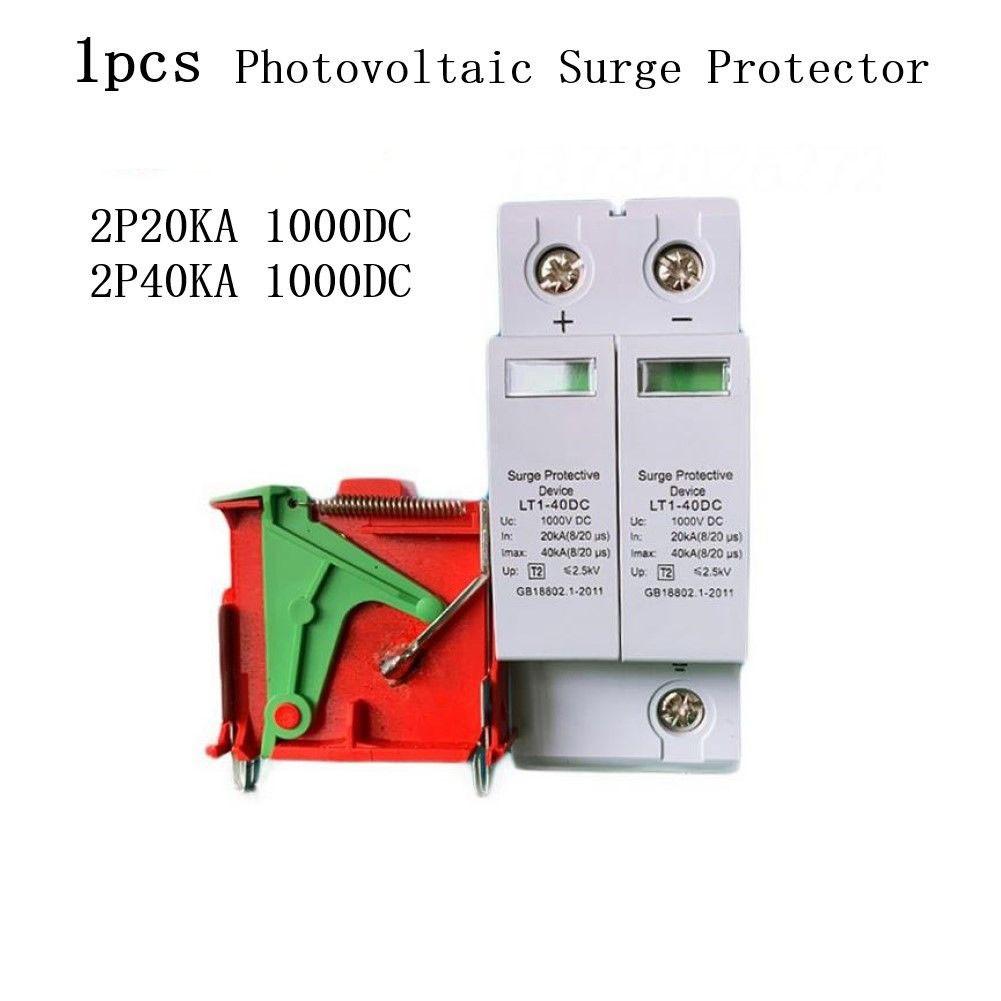 2P Солнечный фотоэлектрический низковольтный DIN-рейка разрядник сетевое напряжение DC1000V 20KA-40KA