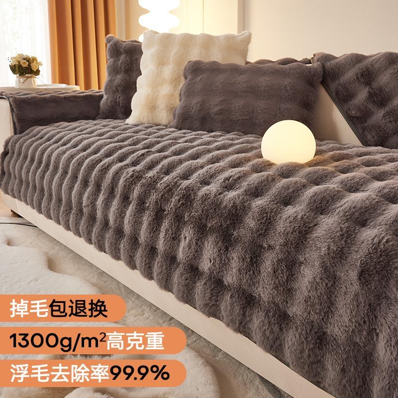 Высококачественная толстая плюшевая подушка для дивана в виде облака, волнистые полоски, плюшевый противоскользящий зимний мягкий чехол для дивана, коврик для кресла, домашний декор