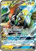 Pokemon Card Tapu Koko GX RR Game/PK-SM2K-022