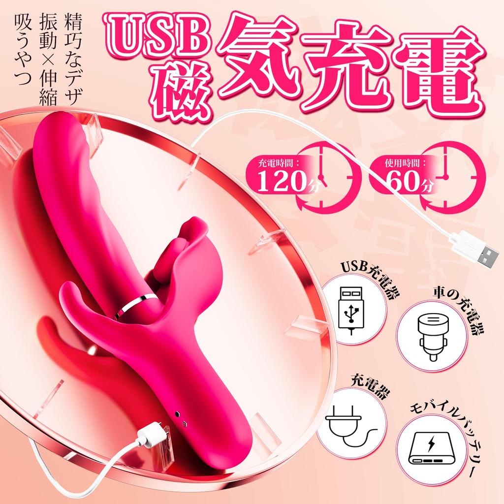 Вибратор для кончания Игрушка для взрослых для женщин Поршень x Присоска x Выведи удовольствие на новый уровень Поршневой вибратор Дилдо для взрослых Тихая игрушка для взрослых Водонепроницаемая присоска