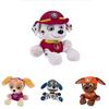 Очаровательные плюшевые игрушки Щенячий патруль с Райдером, Маршаллом, Крепышом, Чейзом, Рокки, Зумой и Скай