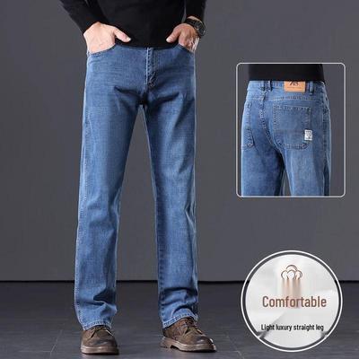 2025 Men's Straight-Leg Loose Jeans - Durable Denim for Spring & Autumn