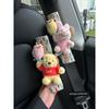 Authentic Poof Pooh Bear Car Safety Belt Shoulder Pad Cover Cute Piglet Pig Car Interior Decoration New Car Gift Sister