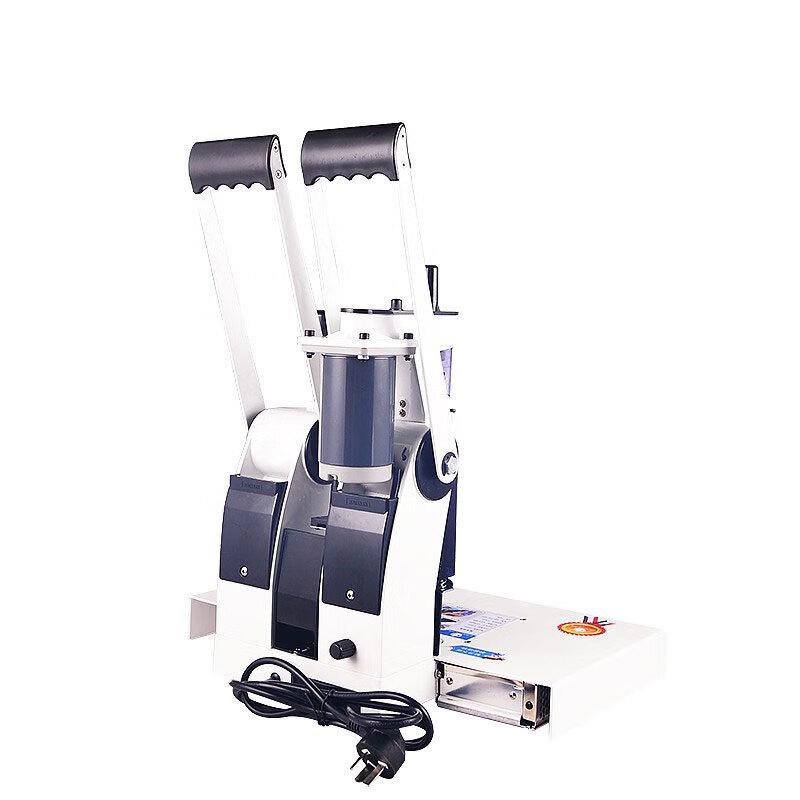 U-mas U-56D Semi-Automatic Financial Binding Machine CN plug (adapter included)
