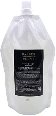 Шампунь для волос Hiro Ginza Barber Шампунь для кожи головы Аминокислотный Обильная пена Низкое раздражение Очищающая способность Эксклюзивный салонный продукт Без силиконов (Сменный блок 350 мл)