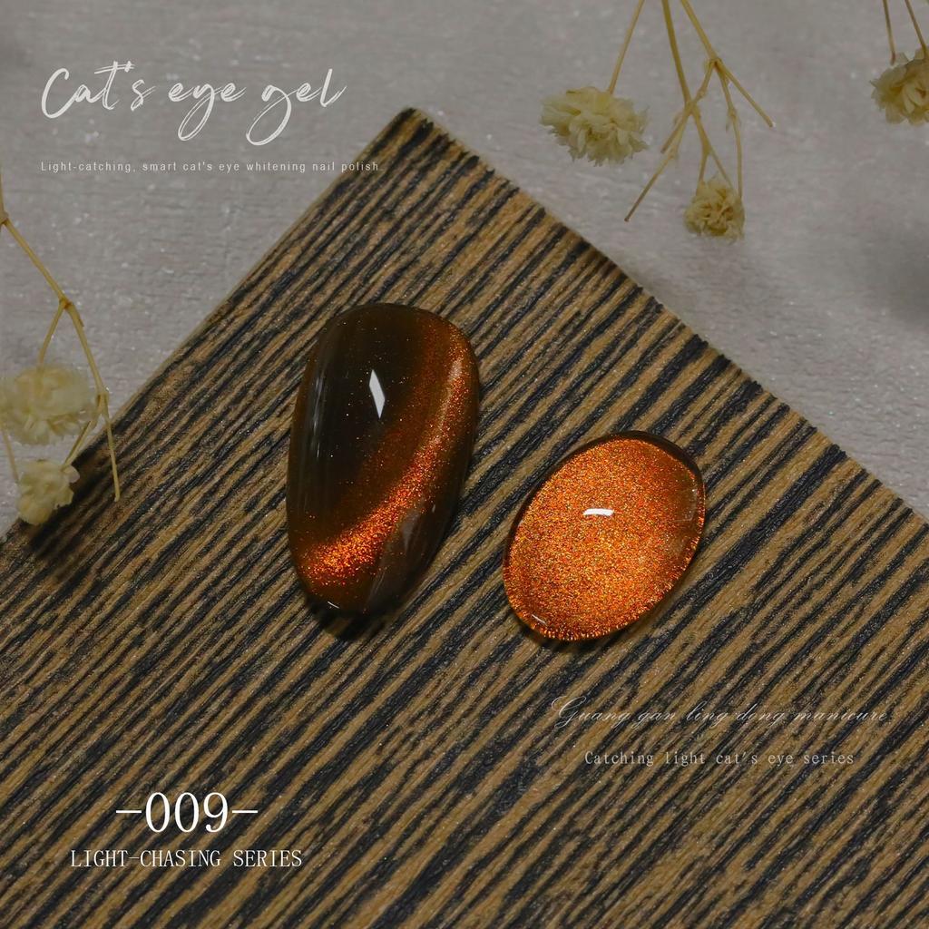 Nail Art Chasing Light Cat'S Eye лак для ногтей клей Smart Whitening популярный клей для нейл-арта Cat'S Eye клей маленький набор специальный