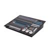 itc TZ-S8773 Conference Control Console (CN version)