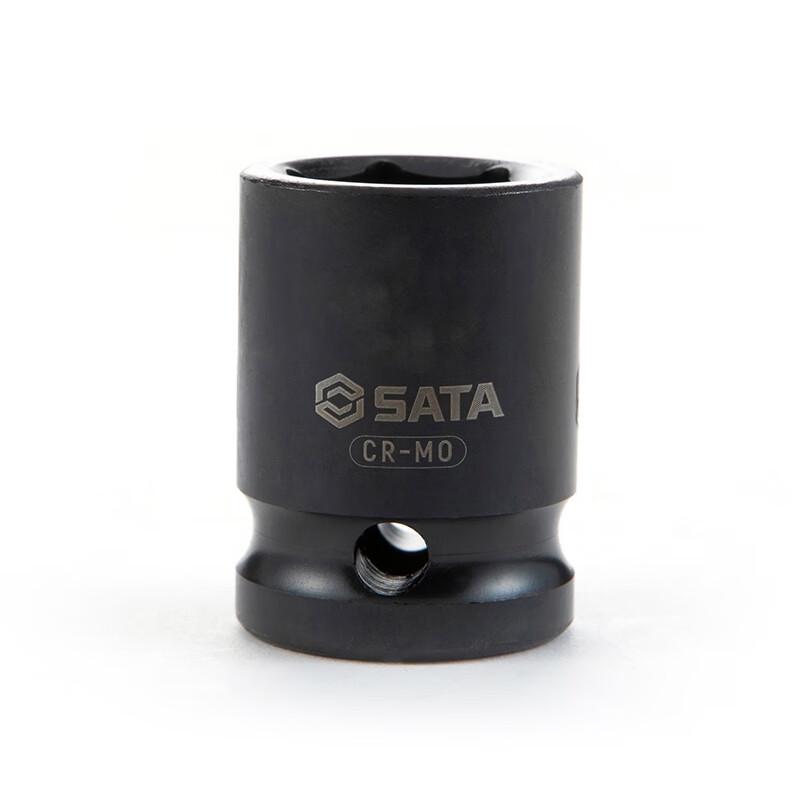 Шестигранная ударная головка для привода SATA 1/2 дюйма