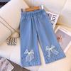 Girls' Denim Wide Leg Thin Summer Children's Split Flared Pants Children's Clothing Mosquito Proof Pants