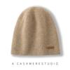 Cashmere Autumn and Winter New Men's and Women's High End Two Sided Solid Color Thickened Warm Fashionable Knitted Casual Baotou Hat