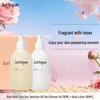 Подарочный набор для ухода за телом Jurlique Rose