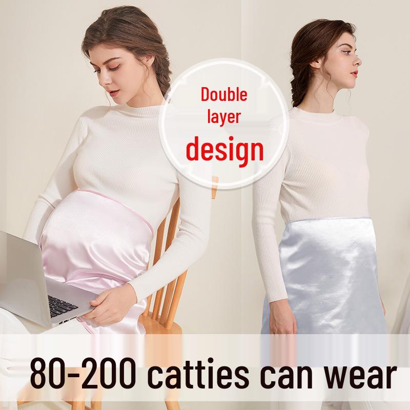 Фартук для беременных с защитой от излучения: Дышащая защита живота от телефонов и компьютеров