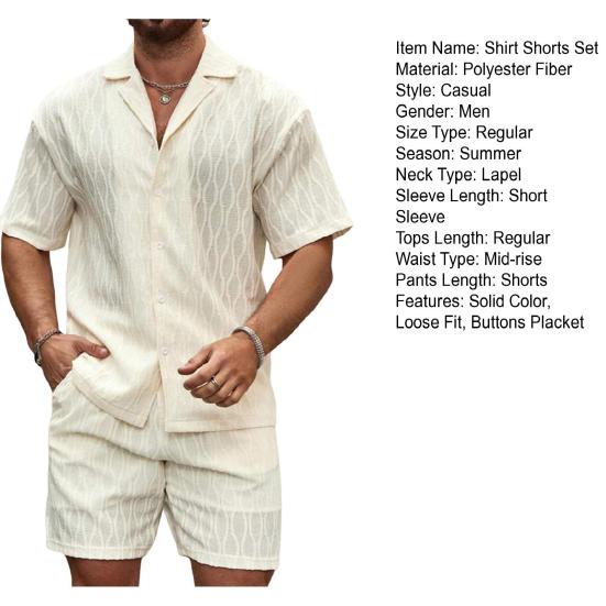 2 шт./комплект мужской летний наряд рубашка с коротким рукавом на пуговицах эластичный пояс шорты комплект однотонный спортивный костюм