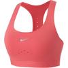 Nike Тренировочный Повседневный Удобный Простой Беговой Жилет Женские топы HM5221-897