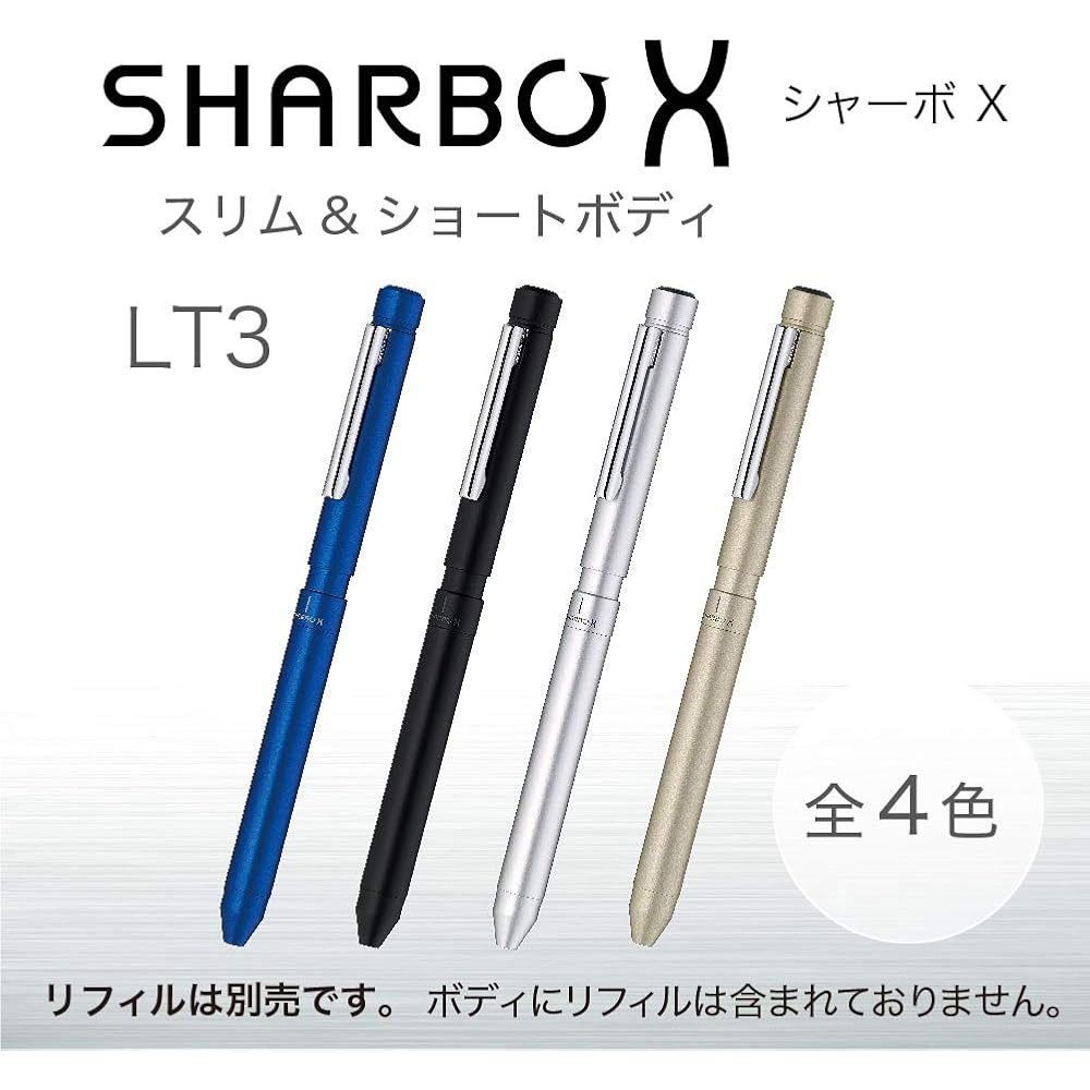 Многофункциональная ручка Zebra SB22-S Sharbo X LT3 Серебристая