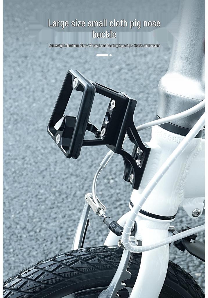 SUKOU Front Bag Conversion Seat for Dahon Folding Bike Pig Nose Bracket Handlebar