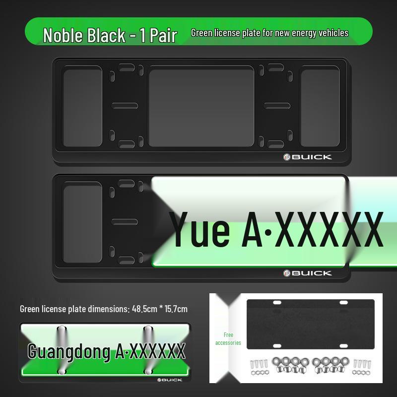 Buick GL8 & ES Avenir License Plate Frames for Commercial Vehicles