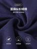 Summer breathable and skin friendly men's knitted polo shirt made of linen and long staple cotton, with a stiff collared top and short sleeves