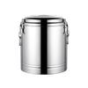 Коммерческий термоконтейнер для еды из нержавеющей стали 304 - 50 л