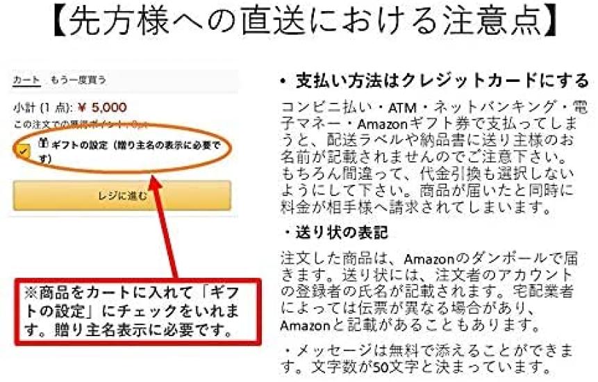 [Packaging with Lotus Paper Tag] Umekundo Binchotan Rei 6-Variety Assortment [Paulownia Box]  [Create a Refreshing Space with Deodorizing and