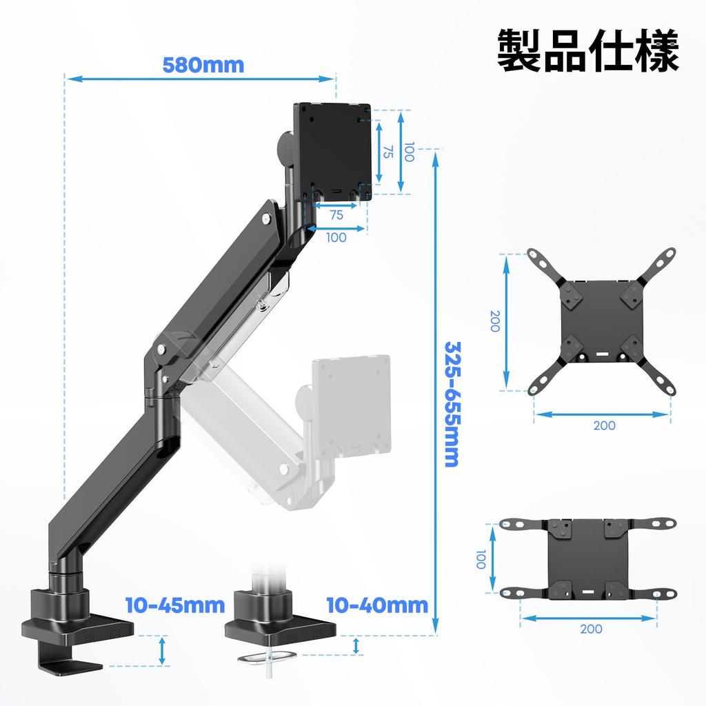 WORLDLIFT Настольный кронштейн для одного монитора для мониторов дюймов с усиленным VESA-совместимым рычагом, крепление, газлифт, 17-57 (2-27 кг), Тарелка,