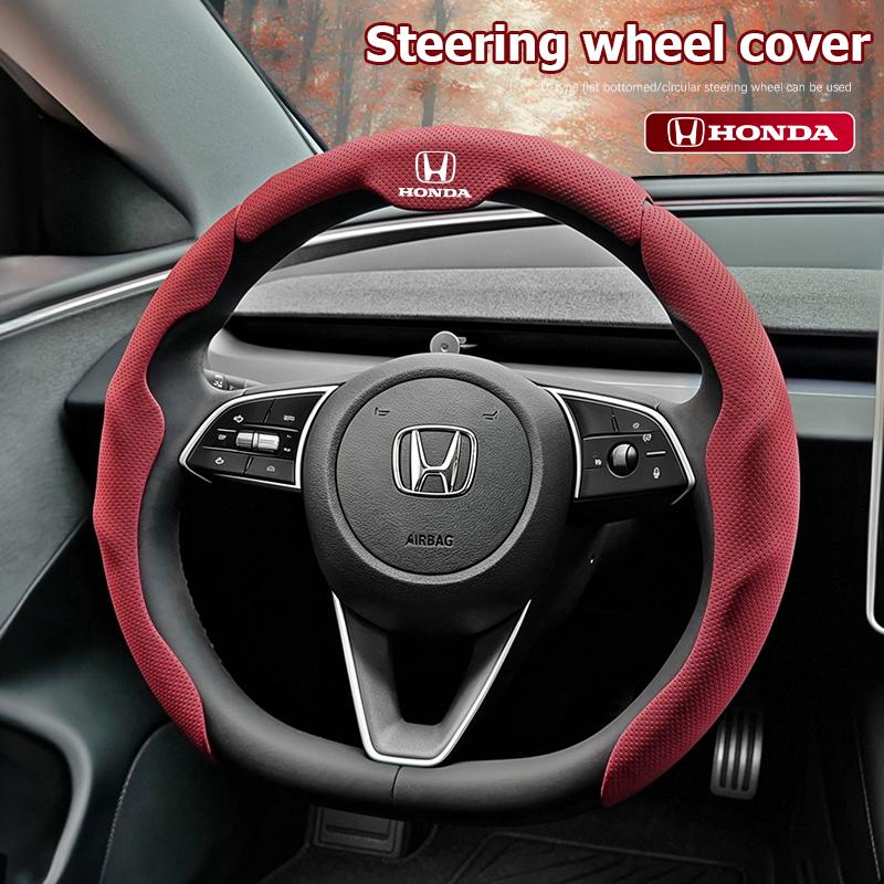 3pcs Car Steering Wheel Cover Breathable Anti Slip Grip For Honda Civic Accord Crosstour Spirior Odyssey Avancier UR-V SiennaYJ4