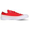 Rivals x Converse All Star Series Уличный тренд Низкие кеды Унисекс Стиль Красный