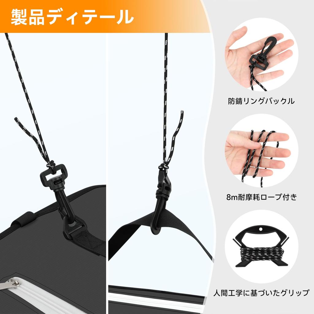 SANLIKE Floating Scaly Fishing Net with Scale, Folding Fishing Net, Fishing Tackle, and Fishing Case/Bucket (Gray, [S] 40*25*24cm) (Black, S)