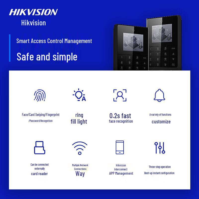 HIKVISION D20S Facial Recognition Access Control Terminal CN plug (adapter included)