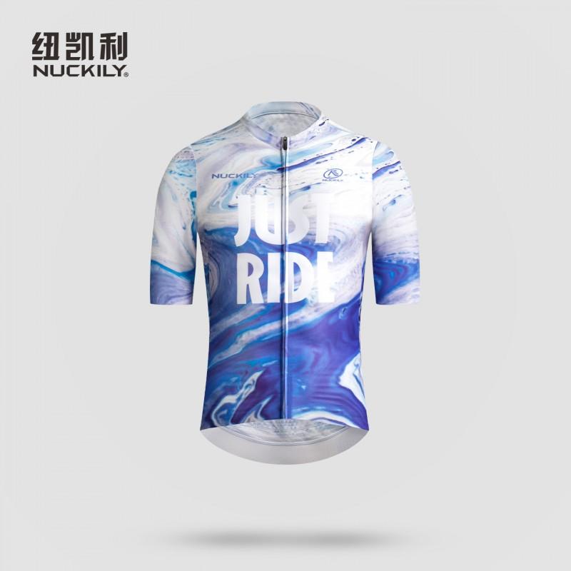 NUCKILY Mens Cycling Jersey Breathable Quick Dry Sun Protection Top Road Bike