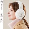 Women's Winter Foldable Earmuffs