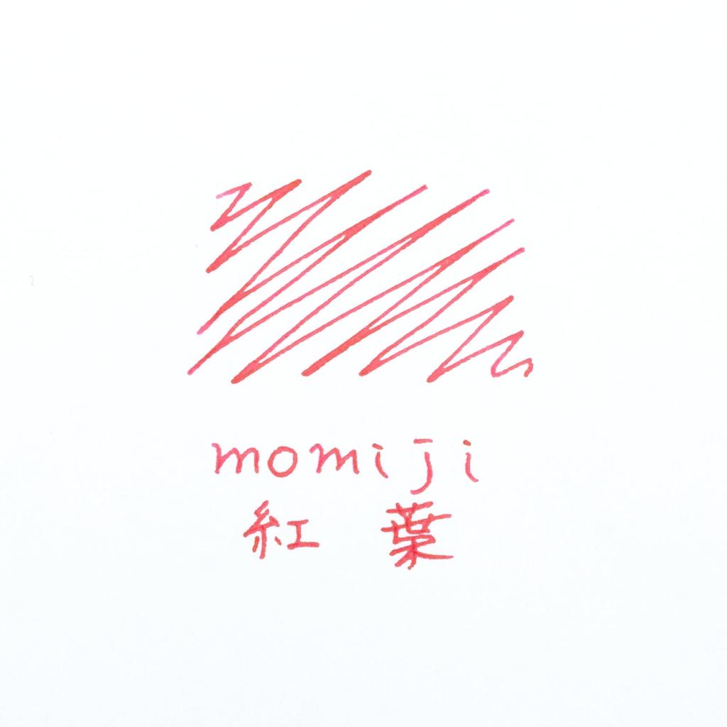 PILOT Iroshizuku Momiji INK50MO Ink, (Maple Leaf)